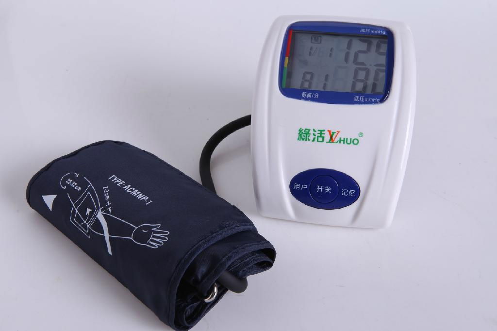 Electronic blood pressure monitor 5