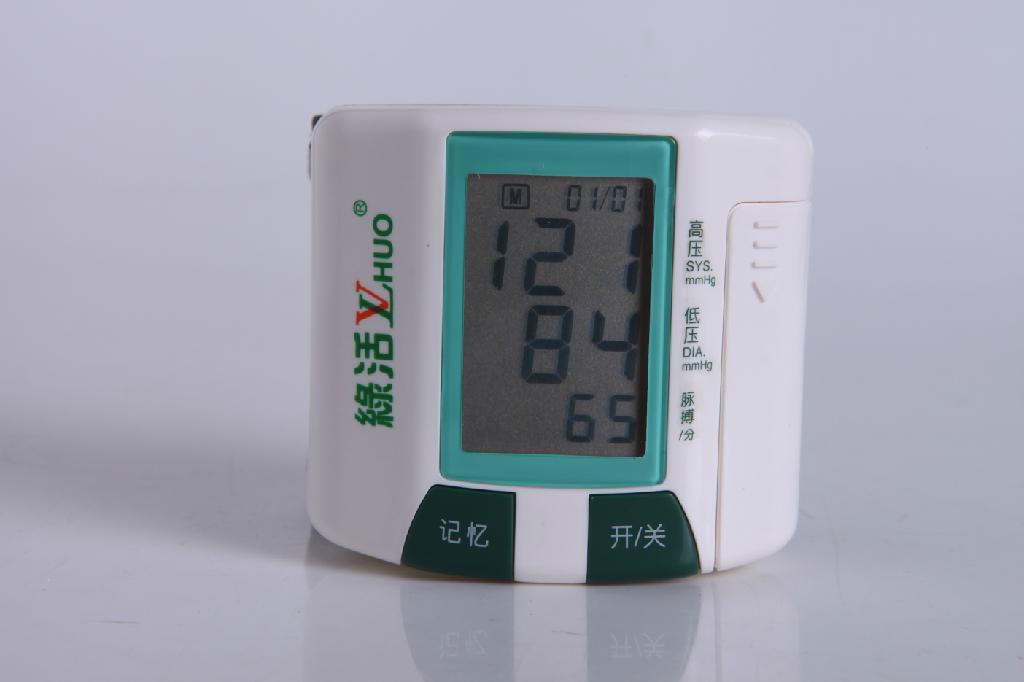 Electronic blood pressure monitor 3