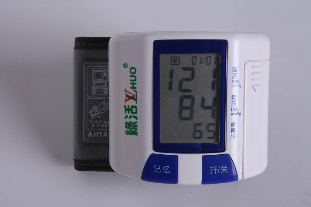 Electronic blood pressure monitor 4