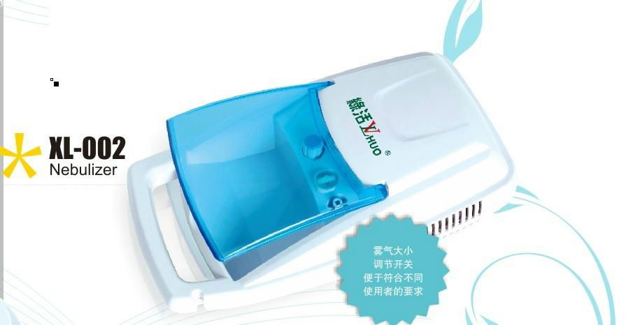 compressor nebulizer 3