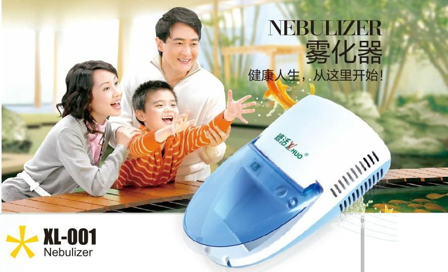 compressor nebulizer 