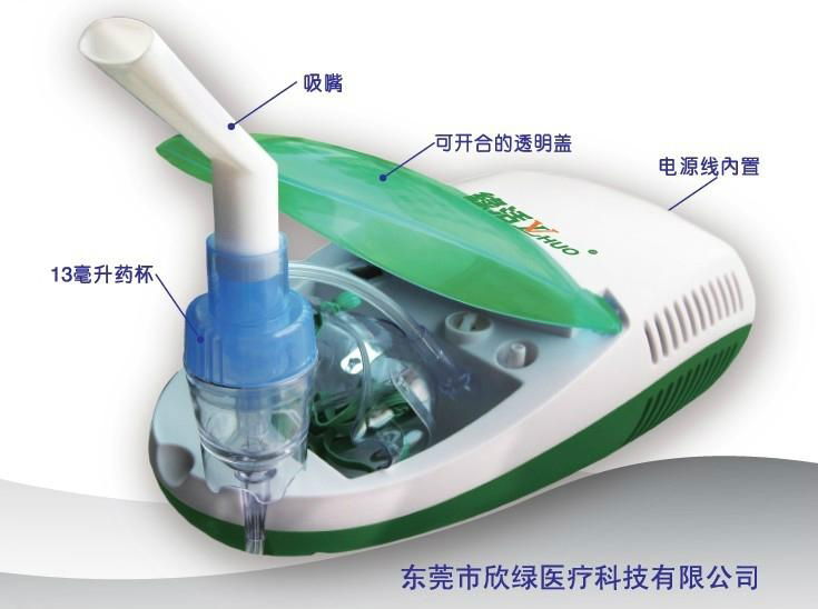 compressor nebulizer  2