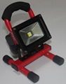  Rechargeable Led Flood Light 1