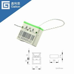 塑料電表封簽