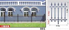 wrought iron fence