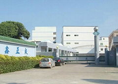 Shenzhen Xinzhengliang Plastic Products Co.,Ltd