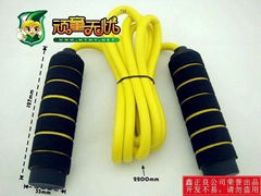 NBR jump rope