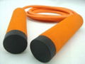 NBR jump rope 5