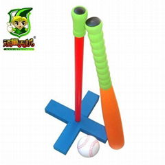 kids' fun baseball