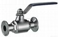 Stainless steel sanitary ball valve 3