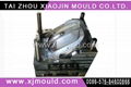 plastic injection mould for auto lamp  2