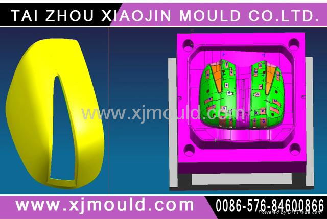 plastic injection car mirror moulds factory 