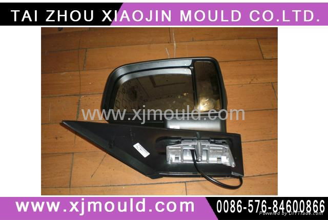 plastic injection car mirror moulds factory  2