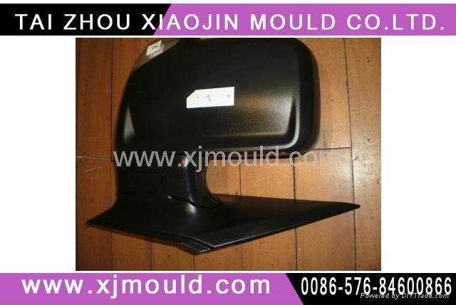 plastic injection car mirror moulds factory  3