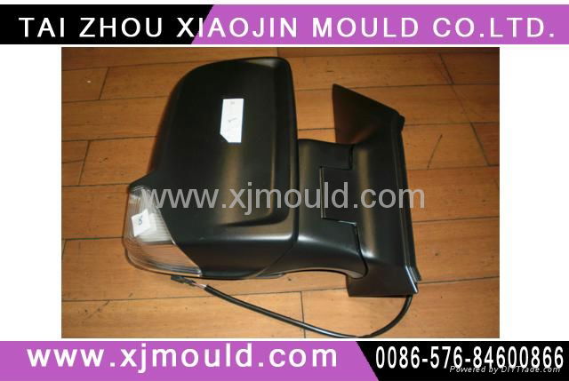 plastic injection car mirror moulds factory  4