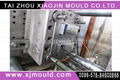 injection plastic food container moulds