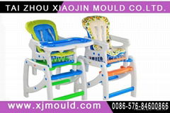 plastic baby dinner chair moulds supplier 