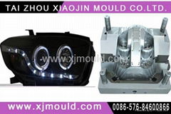 auto headlight injection mould maker