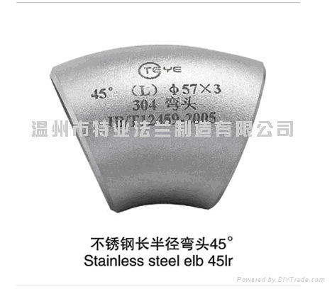 stainless steel flanges 3