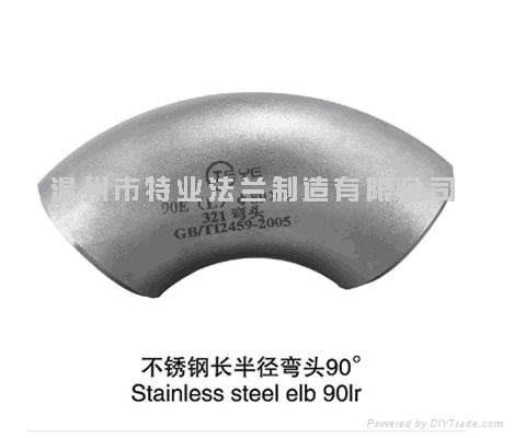 stainless steel flanges 5