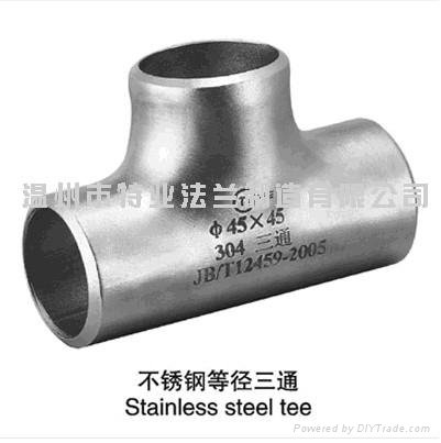 stainless steel flanges 2