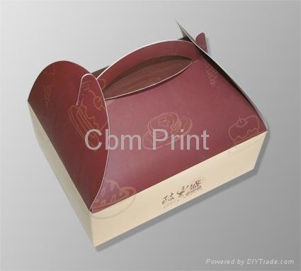 beautiful box packaging printing 2
