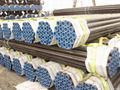 Seamless steel pipe for fluid