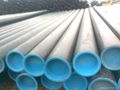 Oil &gas transportation ERW steel pipe