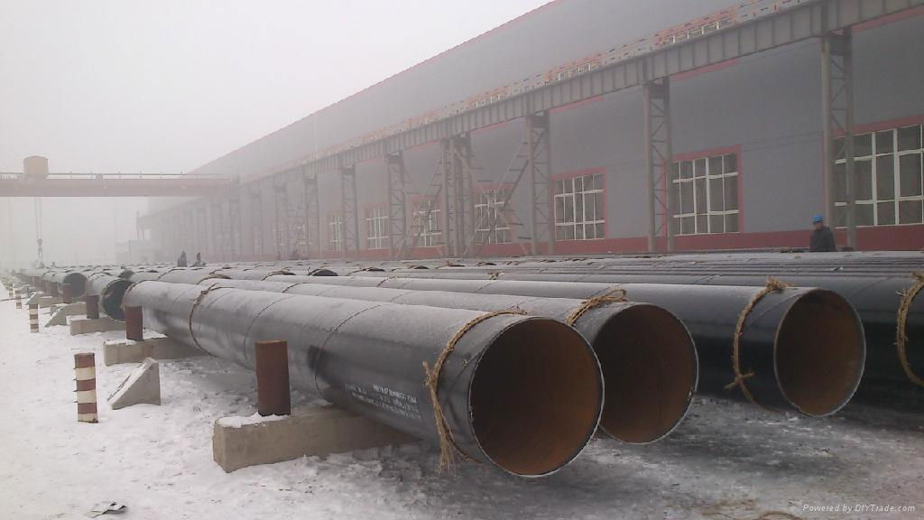 Fluid transportation spiral steel pipe