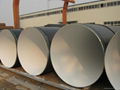 Oil &gas transportation spiral steel pipe 1