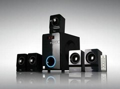 5.1CH Home Theater Speakers