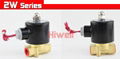 brass body solenoid valve  3