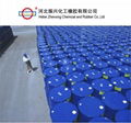 fire retardant IPPP Isopropyl Phenyl