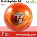 afo fire extinguisher ball