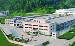 Jiangmen Artech Printing CO.,Ltd