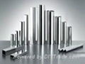 Welded Stainless Steel Tube