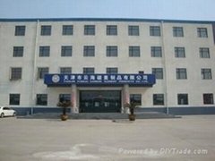 Tianjin Yunhai Carbon Element Product CO.,Ltd