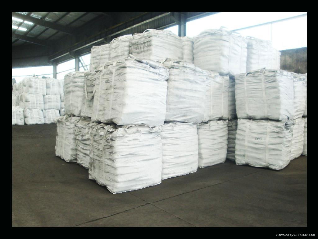 calcined petroleum coke（CPC) 2