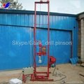 Portable Water Well Drilling Rig YF-G-1  1