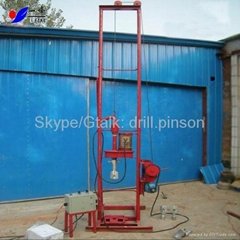 Portable Water Well Drilling Rig YF-G-1 