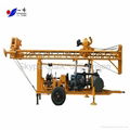 Trailer Water Well drilling rig YF-RR-1
