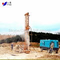 Trailer Water Well drilling rig YF-RR-1  2