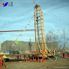 Hydraulic Lifting Trailer Rotary Drilling rig YF-SD-800 