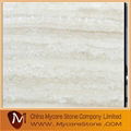 Beige travertine tiles 5