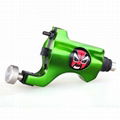 2012 New Rotary Tattoo Machine TM-556-3