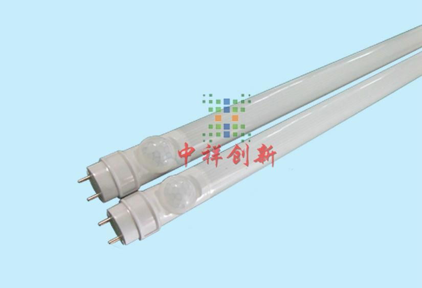 T8 Infrared led tube lights  18w 1.2M---2835series 	 T8 12W 2