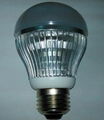 5w ul led bulb light copetitive price and high quality