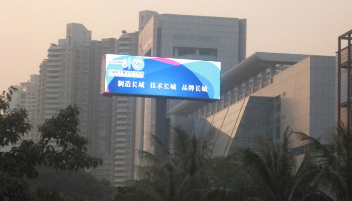 Commercial LED Display