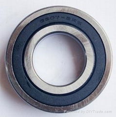 6800 Deep Groove Ball Bearing