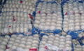 Pure White Garlic 250g/mesh bag, 5kg